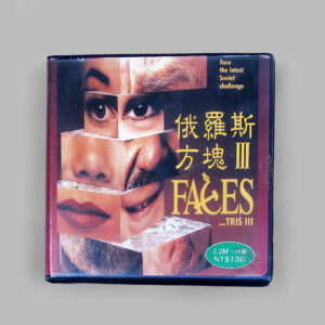 Faces ...tris III