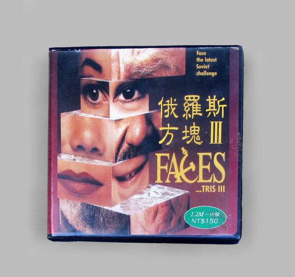 Faces ...tris III
