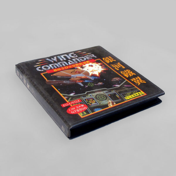 Wing Commander - Imagem 2